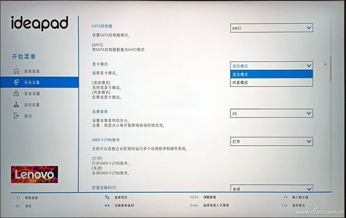 筆記本電腦無法充電 個例還是通病？計算機(jī)軟件研發(fā)視角的解決方案
