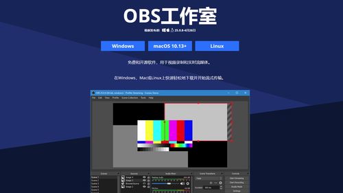 電腦錄屏軟件中的實用之選 三款高效工具深度解析