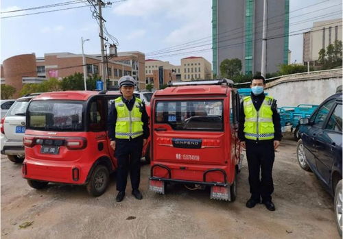 老年代步車解讀 多地嚴(yán)查違規(guī)車輛，這些車不能上路需認(rèn)清須知